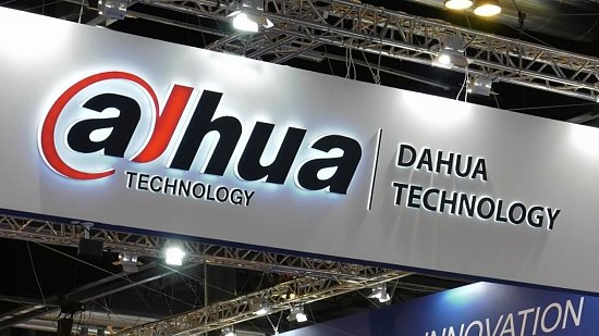 Выездной семинар Dahua в Сочи