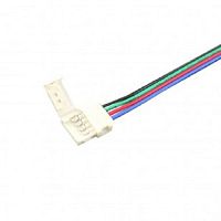 Коннектор для светодиодной ленты RGB SW-Group Лента/Блок питания 15см SW-Group — купить по цене от 65 ₽ | ПрофБезопасность