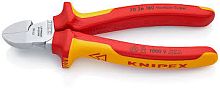 Бокорезы 160мм Knipex KN-7026160 DIN ISO 5749