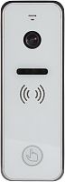 Уценка! Видеопанель вызывная Tantos iPanel 2 HD белый (S/N: 2122113986)