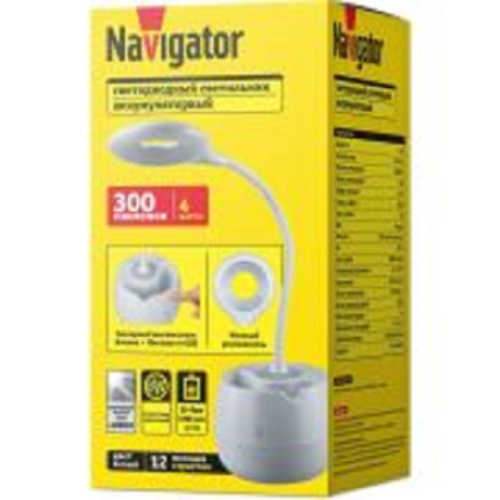 Светильник настольный Navigator NDF-D032-4W-4K-WH-LED 4т 220В 4000К Белый Navigator — купить по цене от 1&nbsp;235 ₽ | ПрофБезопасность