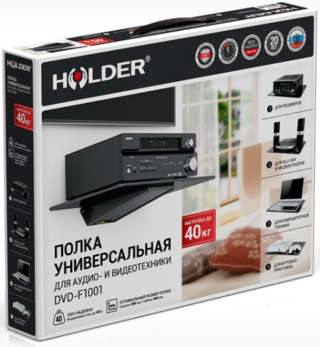 Полка Holder DVD-F1001-B фото 12