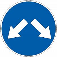 Дорожный знак 4.2.3 - Объезд препятствия справа или слева картинка