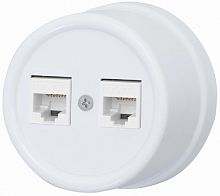 Розетка-ретро компьютерная керамика Bironi Лизетта 2-м. RJ45+RJ45 5е белый Bironi — купить по цене от 2&nbsp;400 ₽ | ПрофБезопасность