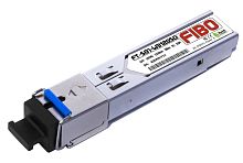 Модуль SFP Fibo FT-S1-W3120SD SC, WDM, 1.25 G, 20 км, DDM Fibo — купить по цене от 1&nbsp;200 ₽ | ПрофБезопасность