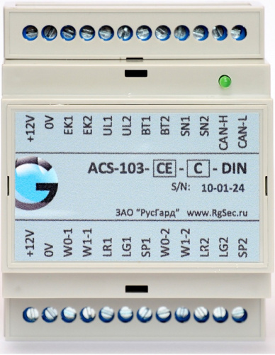 Сетевой контроллер RusGuard ACS-103-CE-DIN