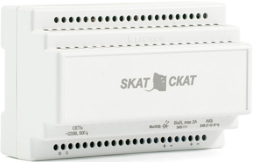 Блок бесперебойного питания SKAT-24-2.0-DIN