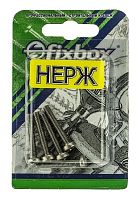 Винт нержавеющий полукруглый DIN 7985  М 6х30 (3шт) Стройбат