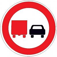 Дорожный знак 3.22 - Обгон грузовым автомобилям запрещен картинка
