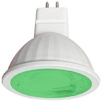 Лампа светодиодная Ecola Color MR16 Софит GU5.3 220В 9Вт Зеленая 55х108мм Ecola — купить по цене от 170 ₽ | ПрофБезопасность