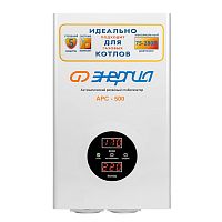 Стабилизатор напряжения Энергия АРС-500 Е0101-0131 Энергия — купить по цене от 4&nbsp;800 ₽ | ПрофБезопасность
