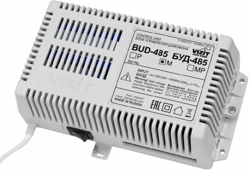 Блок управления домофона Vizit БУД-485М