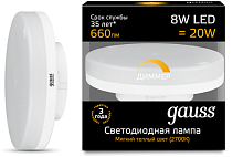 Лампа светодиодная Gauss Dimmable GX Таблетка 220В GX53 8Вт 3000К DIM Gauss — купить по цене от 805 ₽ | ПрофБезопасность