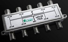 Ответвитель эфирный на 8 отводов Lans LA 8-20
