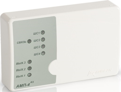 Адресная метка Рубеж АМП-4-R3