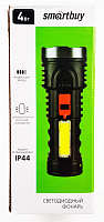 Фонарь ручной аккумуляторный  Smartbuy 4 Вт LED+ 3 Вт COB черный  Smartbuy — купить по цене от 530 ₽ | ПрофБезопасность