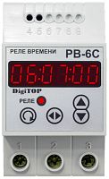 Реле времени электронное на DIN-рейку DigiTOP PB-6C суточный режим 16А 230В