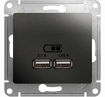 Розетка USB тип A+A без рамки Systeme Electric Glossa 2-м. 2100мА антрацит