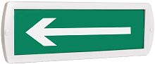 Табло световое SLT Т 12 Стрелка SLT (ООО "СибАльянс") — купить по цене от 390 ₽ | ПрофБезопасность