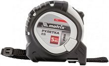 Рулетка 5 м x 25 мм Matrix PRO Neon 3 fixations, обрезиненный корпус
