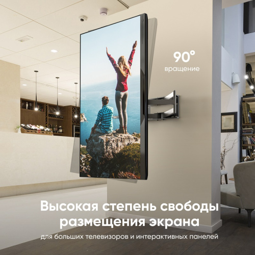 Кронштейн для ТВ Onkron M8L 42"-110" поворотный фото 8