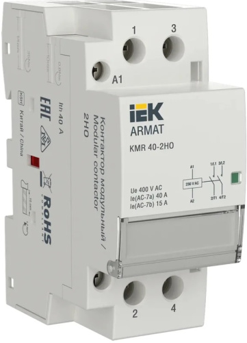 Контактор модульный ARMAT KMR 40А 230В AC 2НО, , купить, цена, доставка, безопасность Контактор модульный ARMAT KMR 40А 230В AC 2НО — купить по цене от 6 235 ₽ | ПрофБезопасность