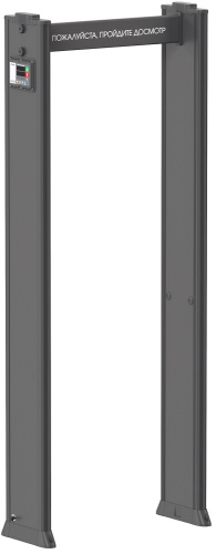 Металлодетектор арочный Матрешка PC V3 фото 2