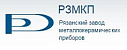 АО &quot;РЗМКП&quot;