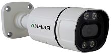 Видеокамера IP Линия 5Mp Bullet