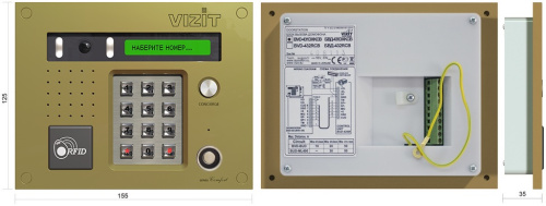 Видеопанель вызывная Vizit БВД-431DXKCB фото 3
