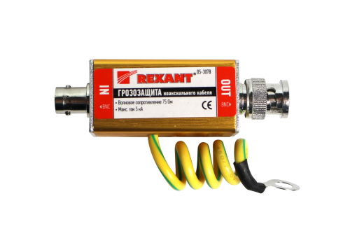 Грозозащита коаксиального кабеля Rexant BNC разъем фото 2