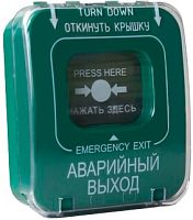 Кнопка экстренной разблокировки Smartec ИОПР 513/101-3 Smartec — купить по цене от  | ПрофБезопасность