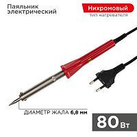 Паяльник электрический 80Вт PROconnect с керамическим нагревателем, долговечное жало 220V
