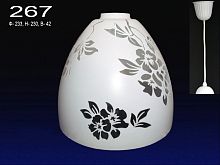 Светильник подвесной (Люстра) Мелодия Света Сканди 267 220В E27 Белый Мелодия Света — купить по цене от 1&nbsp;080 ₽ | ПрофБезопасность