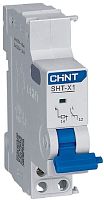 Расцепитель независимый CHINT SHT-X1 для автоматов NXB-63