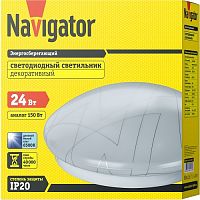 Светильник светодиодный накладной NBL-R05-24-6500K-IP20 LED треугольник Navigator Navigator — купить по цене от 580 ₽ | ПрофБезопасность