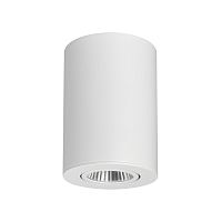 Подвесной трековый светильник низковольтный Arlight SP-FOCUS-R90-9W 48В 9Вт 3000К Черный Arlight — купить по цене от 3&nbsp;585 ₽ | ПрофБезопасность