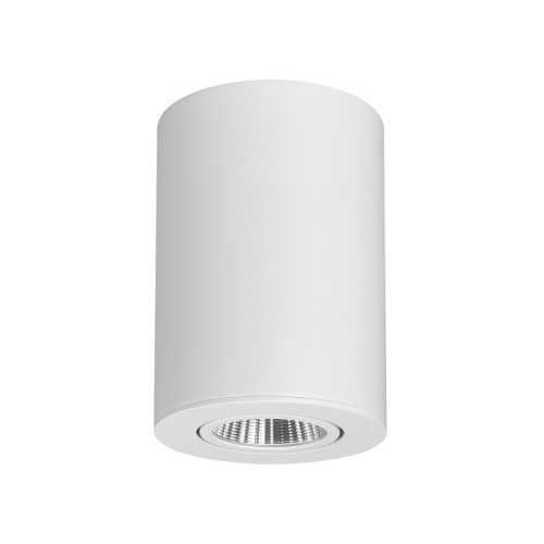 Подвесной трековый светильник низковольтный Arlight SP-FOCUS-R90-9W 48В 9Вт 3000К Черный Arlight — купить по цене от 3&nbsp;585 ₽ | ПрофБезопасность