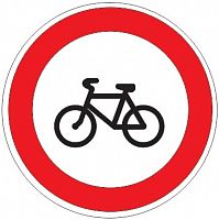 Дорожный знак 3.9 - Движение на велосипедах запрещено картинка