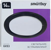 Светильник встраиваемый Smartbuy GX53 220В Черный Smartbuy — купить по цене от 150 ₽ | ПрофБезопасность