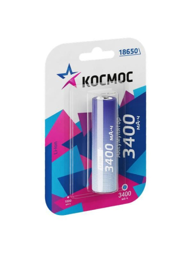 Аккумулятор Космос 18650 3400мА.ч c защитой (блист.1шт)  KOC18650Li-ion18UBL1 Космос — купить по цене от 1&nbsp;050 ₽ | ПрофБезопасность