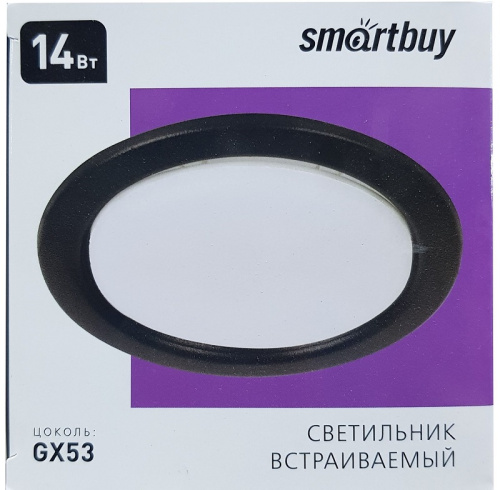 Светильник встраиваемый Smartbuy GX53 220В Черный Smartbuy — купить по цене от 150 ₽ | ПрофБезопасность