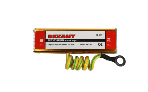Грозозащита витой пары Rexant RJ45 разъем фото 2