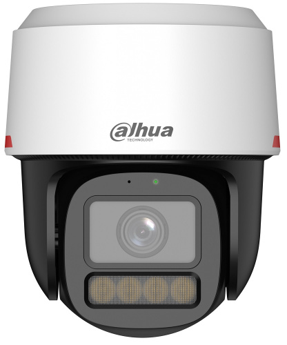 Видеокамера IP Dahua DH-IPC-PT2449C1-S-PV-PRO DAHUA TECHNOLOGY — купить по цене от 10&nbsp;712 ₽ | ПрофБезопасность фото 2
