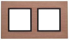 Рамка универсальная Эра Elegance 2-м. металл медь/антрацит Эра — купить по цене от 1&nbsp;650 ₽ | ПрофБезопасность