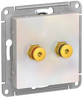 Розетка аудио без рамки Systeme Electric AtlasDesign 2-м. жемчуг