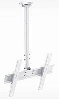 Кронштейн потолочный Holder PR-101-W 32-65" Белый