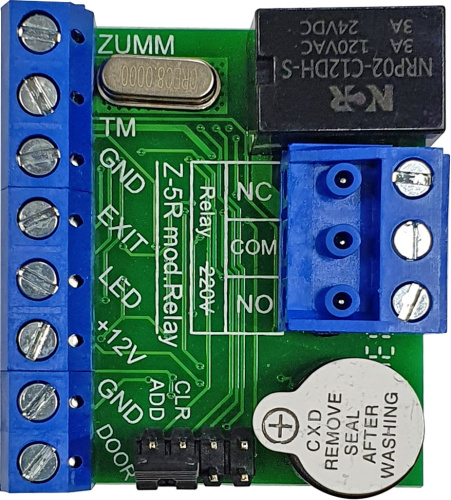 Автономный контроллер IronLogic Z-5R Relay IronLogic — купить по цене от 1&nbsp;550 ₽ | ПрофБезопасность
