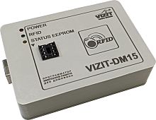 Программатор микросхем памяти Vizit DM15 VIZIT — купить по цене от 4&nbsp;600 ₽ | ПрофБезопасность