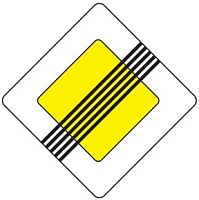 Дорожный знак 2.2 - Конец главной дороги